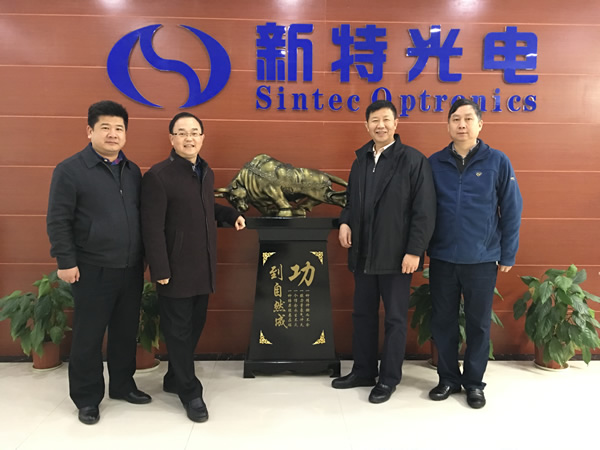 省委统战部副部长蔡藻鲜到来利国际AG旗舰厅光电调研