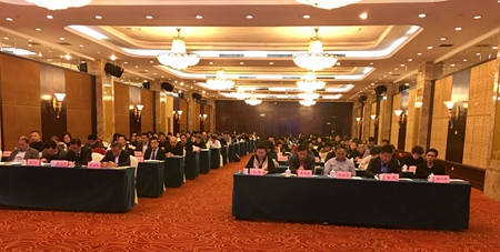 陈义红出席湖北省侨联主席、常委和全委会议
