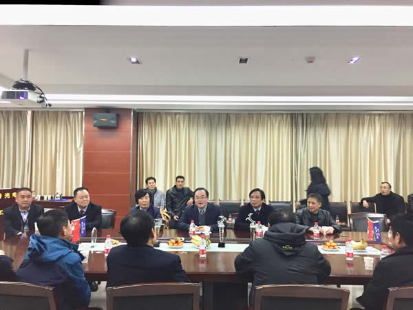 强强联合谋发展 来利国际AG旗舰厅砥砺谱新章