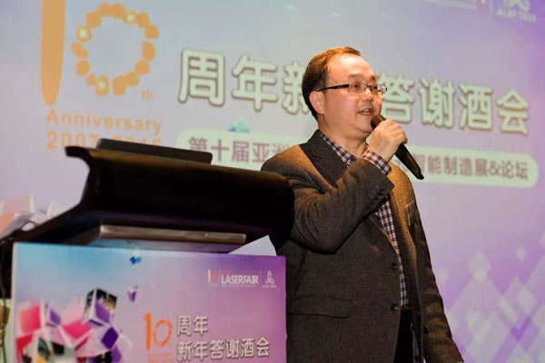 追光者∣光谷：三十而立长歌当行，群星闪耀为梦想前行！